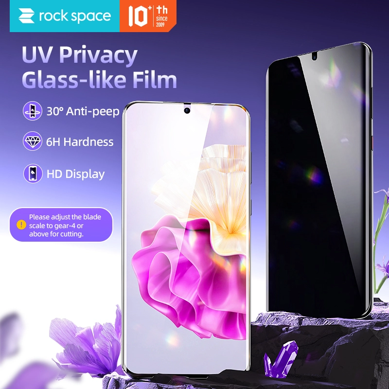 UV Privacy Glass-like Film