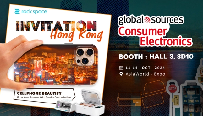 Join Us at the HK Global Sources Exhibition – Booth 3D10