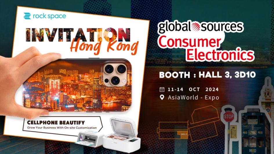 join-us-at-the-hk-global-sources-exhibition-booth-3d10_01.jpg